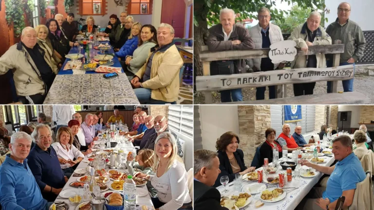 Φωτογραφικό Αρχείο και ΒΙΝΤΕΟ από την Διήμερη Συνάντηση Συμμαθητών ΣΣΕ/83 στο ΚΑΑΥ Πλαταμώνα από τις 03 έως και 05 Οκτωβρίου 2025 Πραγματοποιήθηκε την 04 και 05 Οκτωβρίου 2025, η διήμερη συνάντηση Συμμαθητών στο ΚΑΑΥ Πλαταμώνα, σε ανάμνηση της συμπλήρωσης 46 ετών από την ημέρα της εισόδου μας στη ΣΣΕ, την 20η Σεπτεμβρίου 1979 και τον εορτασμό της Γενέθλιας Ημέρας της Τάξεως. Δείτε παρακάτω Φωτογραφικό Υλικό (6 ομάδες) από την υπόψη εκδήλωση. Για μεγέθυνση των ΦΩΤΟ κάνετε κλικ πάνω σε αυτές.