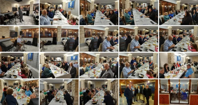 νημέρωση για την Συνάντηση Συμμαθητών ΣΣΕ/1983 στο ΚΑΑΥ Πλαταμώνα την 4 και 5 Οκτ. 2025 (ΑΠΟΛΟΓΙΣΜΟΣ)