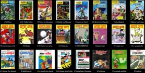 Ψυχαγωγικά Θέματα για τους νοσταλγούς των COMICS