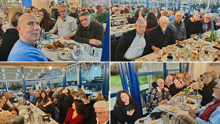 Συνάντηση - Συνεστίαση Συμμαθητών στην ταβέρνα «ΛΑΓΟΥΔΕΡΑ» του Π.Ο.Ν. (ΦΩΤΟ)