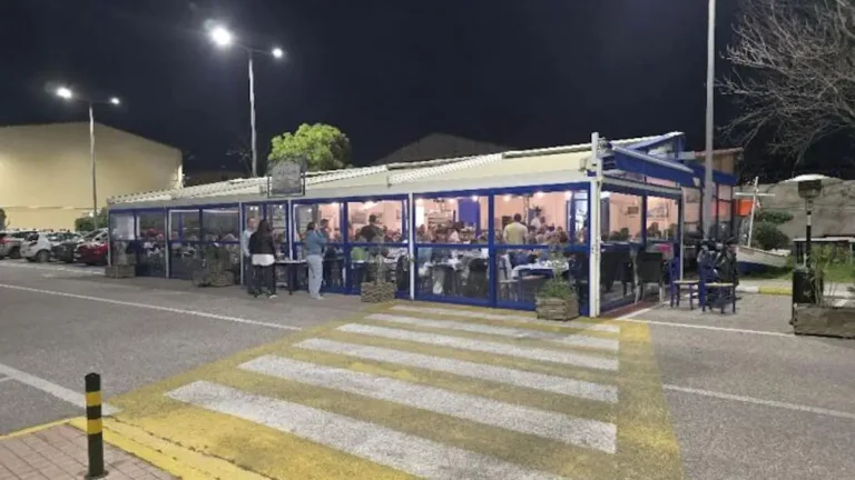 Υπενθύμιση της Εκδήλωσης στον ΠΟΝ