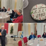 Φωτογραφικό υλικό απο την σημερινή (01/02/2026) εκδήλωση του Συνδέσμου στη ΛΑΕΔ